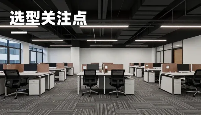 智能监控系统在不同地区运行中的常见问题与应对策略