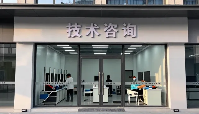 厂房车间变化带来的软件研发需求